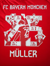 將圖片載入圖庫檢視器 FC Bayern 2025-2026 Home AUTHENTIC - Müller 25 Sonderflock