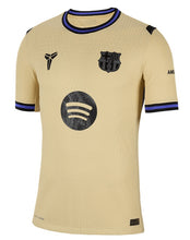 將圖片載入圖庫檢視器 Herren FC Barcelona 2025-2026 Away Match ADV