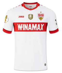 VfB Stuttgart 2024-2025 Home DFB-Pokal Finale Berlin + Spielernummer