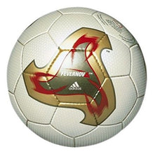 將圖片載入圖庫檢視器 Fussball Fevernova WM 2002 OMB