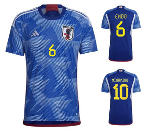 Japan WM 2022 Home + Spielernummer